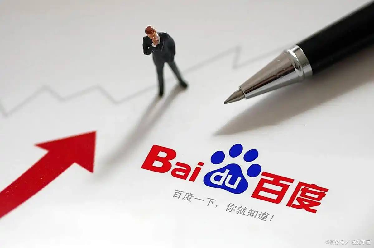 西贝馒头争议博主秒视频元