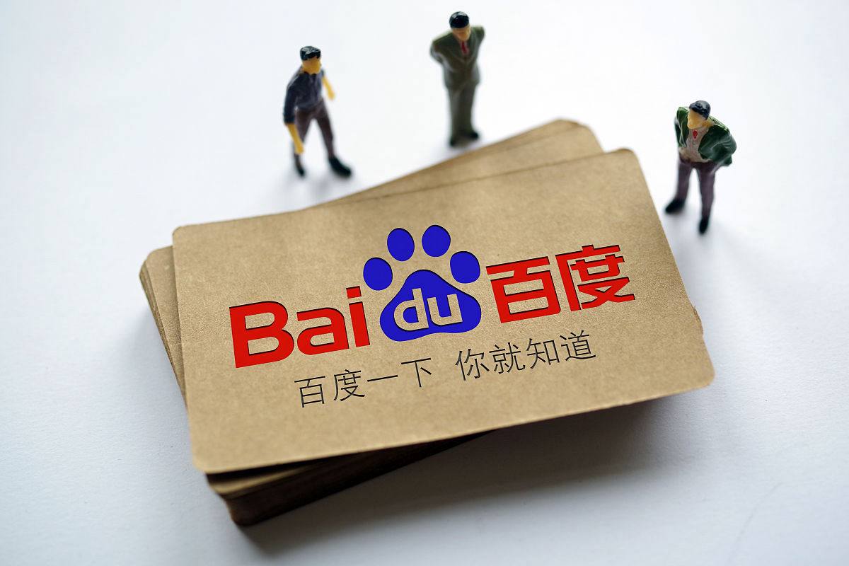 best365官网登录入口动态深圳机场监控公关